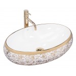 Накладной умывальник Rea Meryl White/Gold